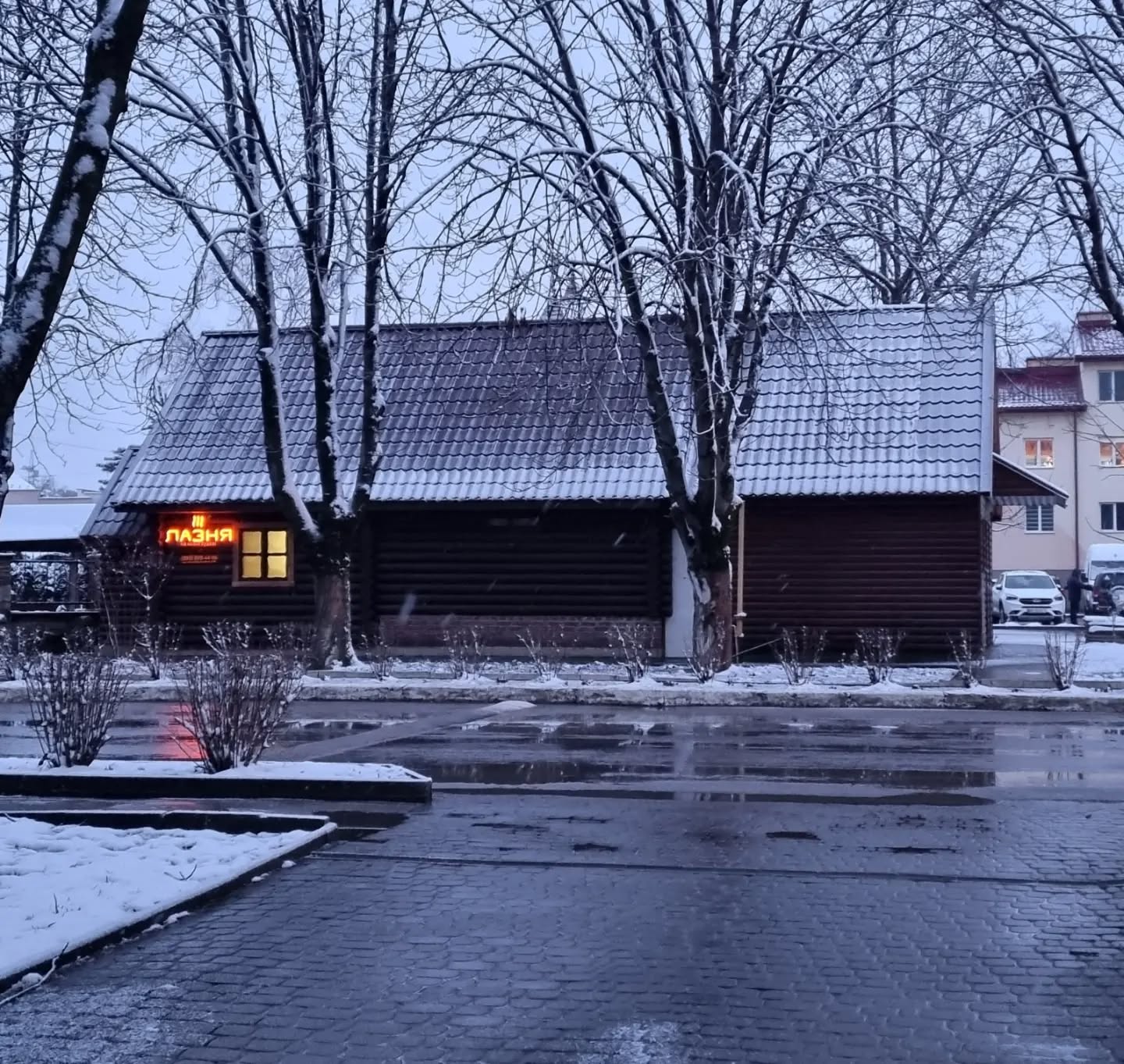 laznya.itkamianets.com